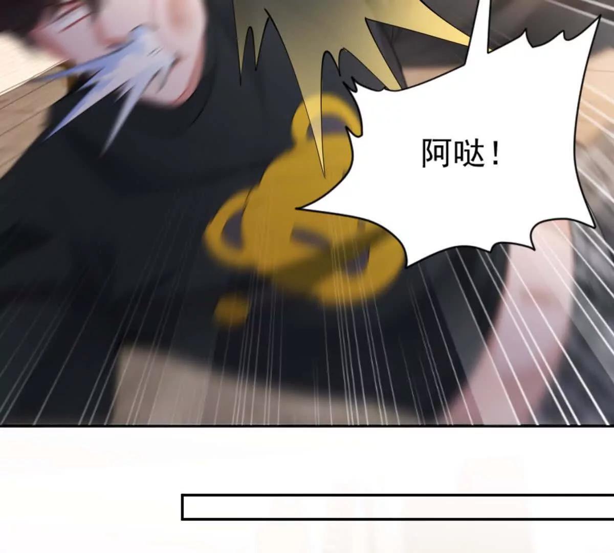 第36话 幕后推手(1/3)-第37话