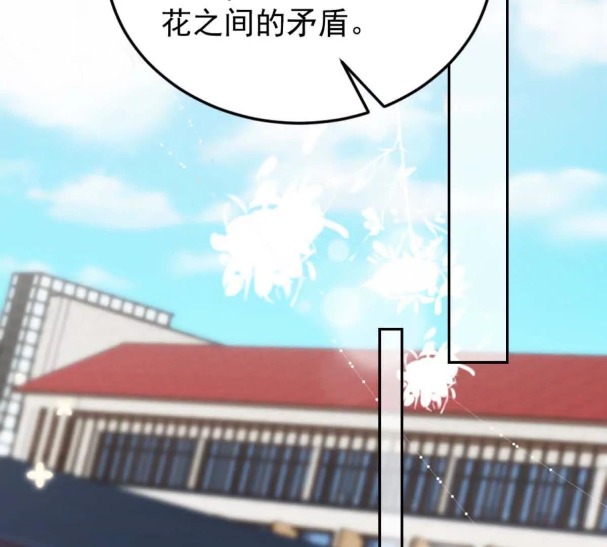 第36话 幕后推手(1/3)-第37话