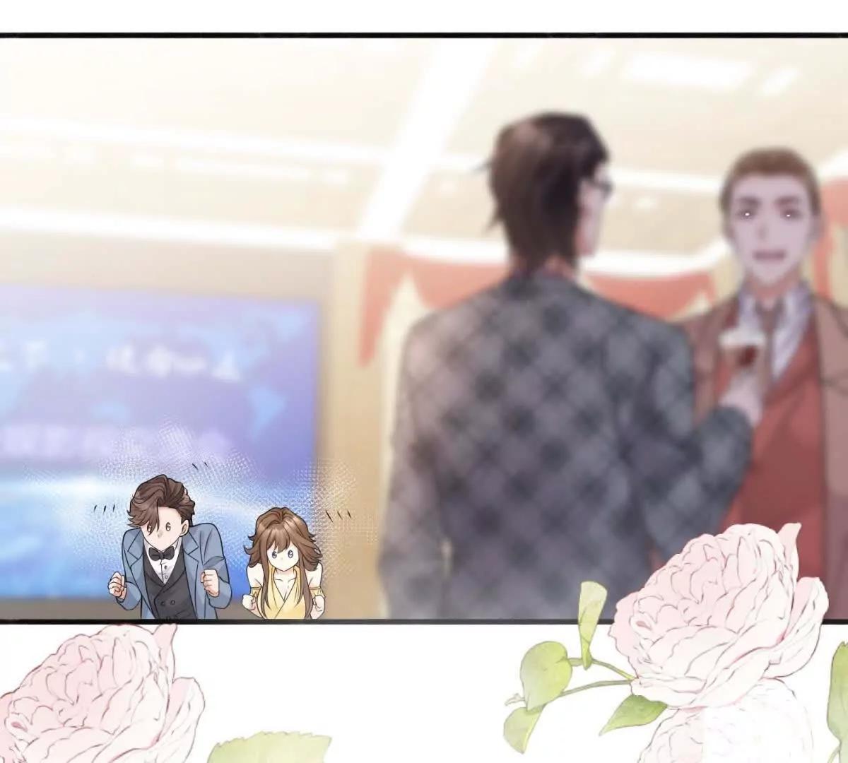 第38话 流量密码(1/3)-第39话