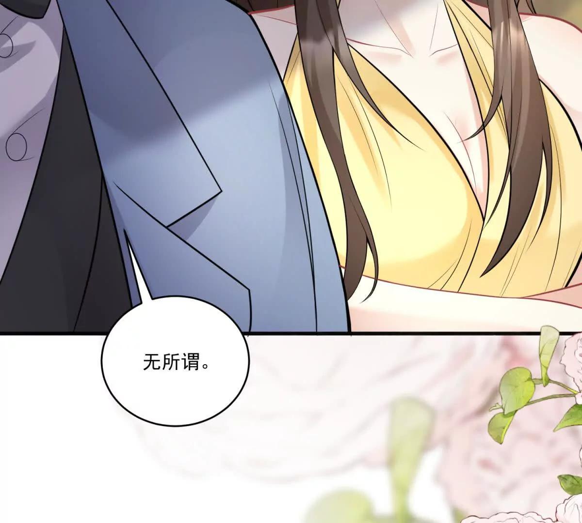 第40话 都市传说(1/3)-第41话