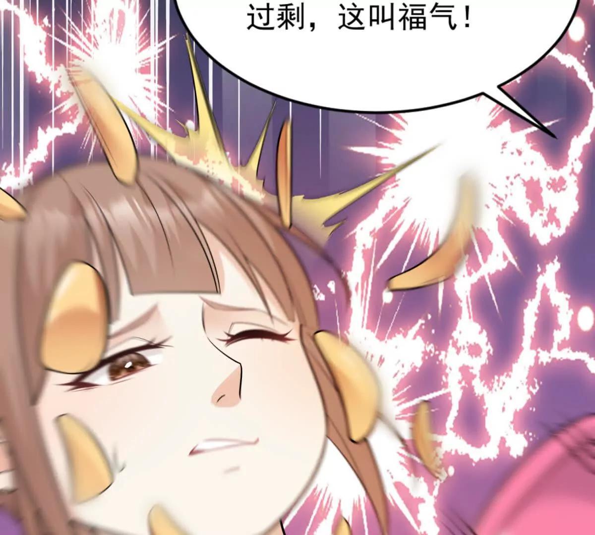 第42话 地狱家庭(1/3)-第43话