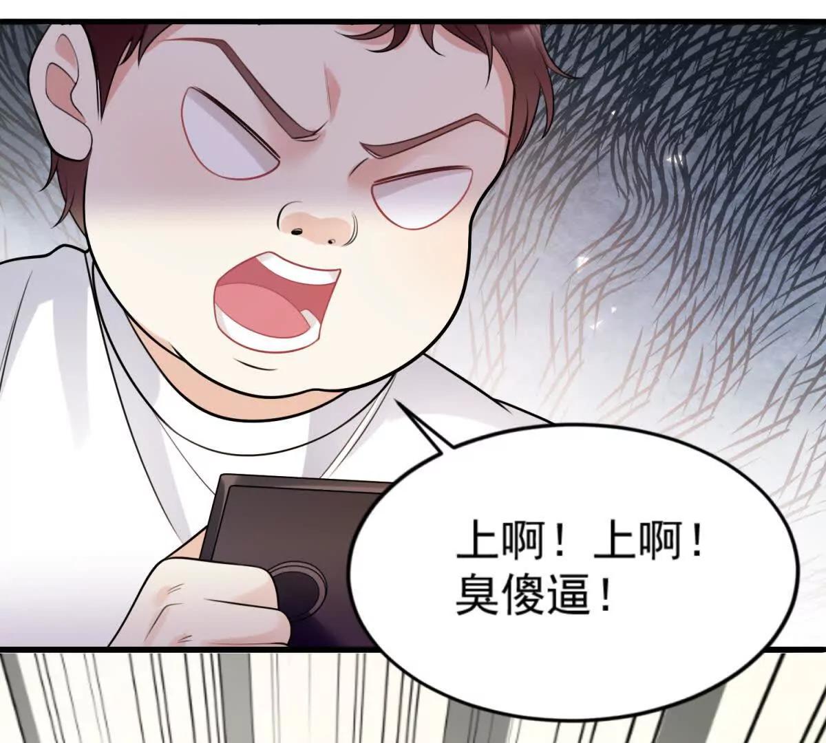 第42话 地狱家庭(1/3)-第43话