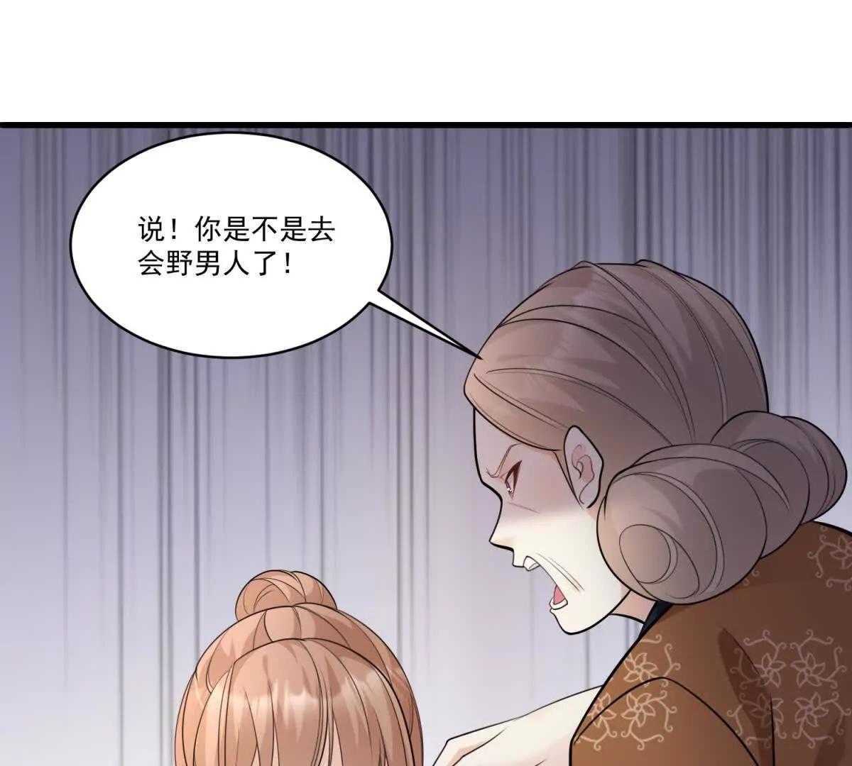 第42话 地狱家庭(1/3)-第43话