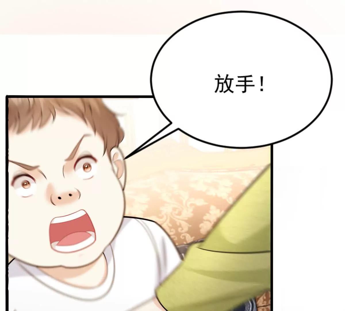 第42话 地狱家庭(1/3)-第43话