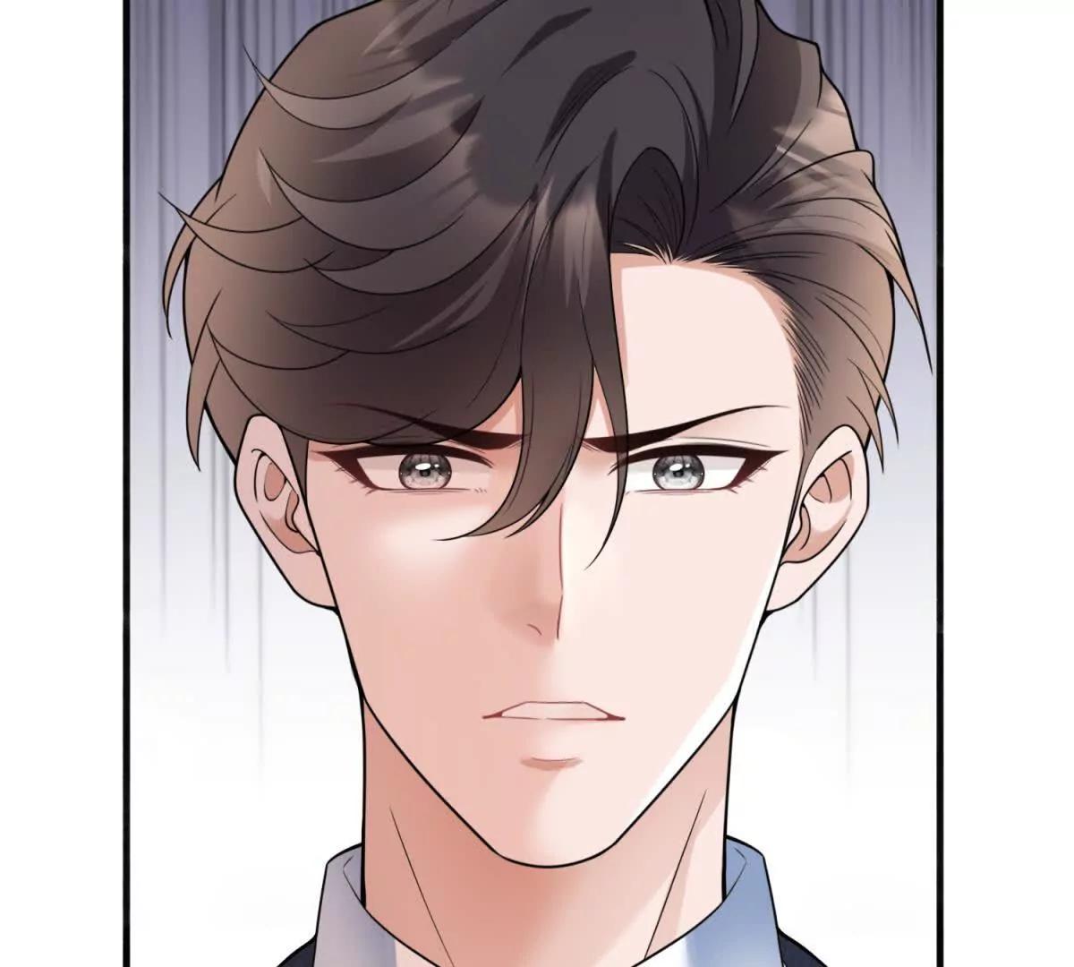 第44话 时间紧迫(1/3)-第45话