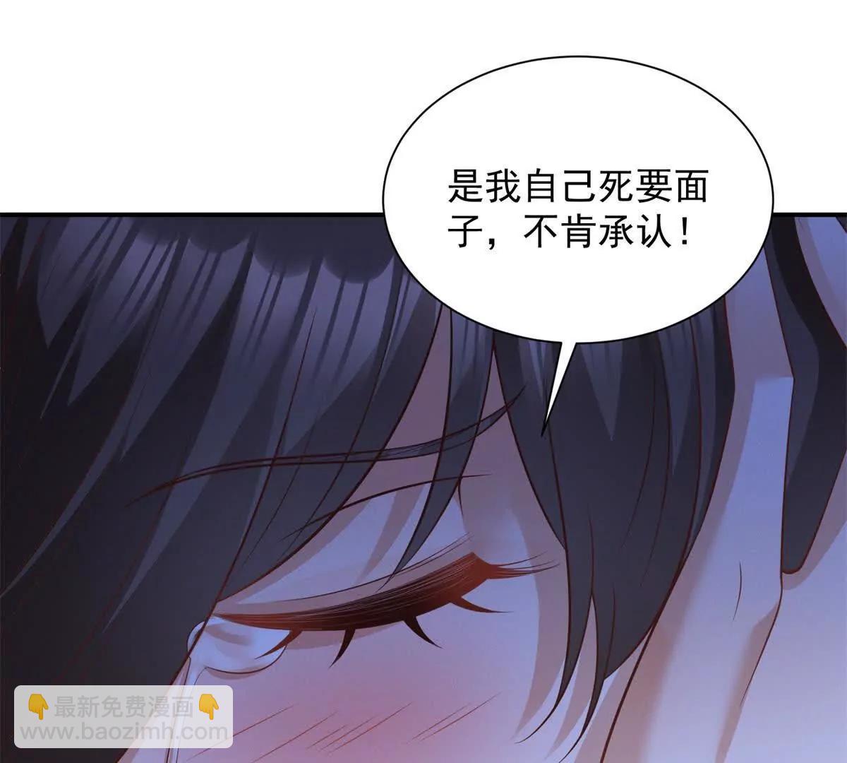 第4话 脑洞之神(1/3)-第5话