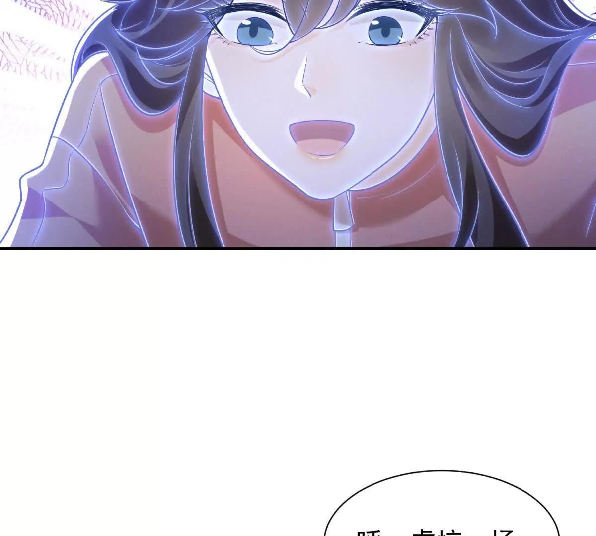 第4话 脑洞之神(1/3)-第5话