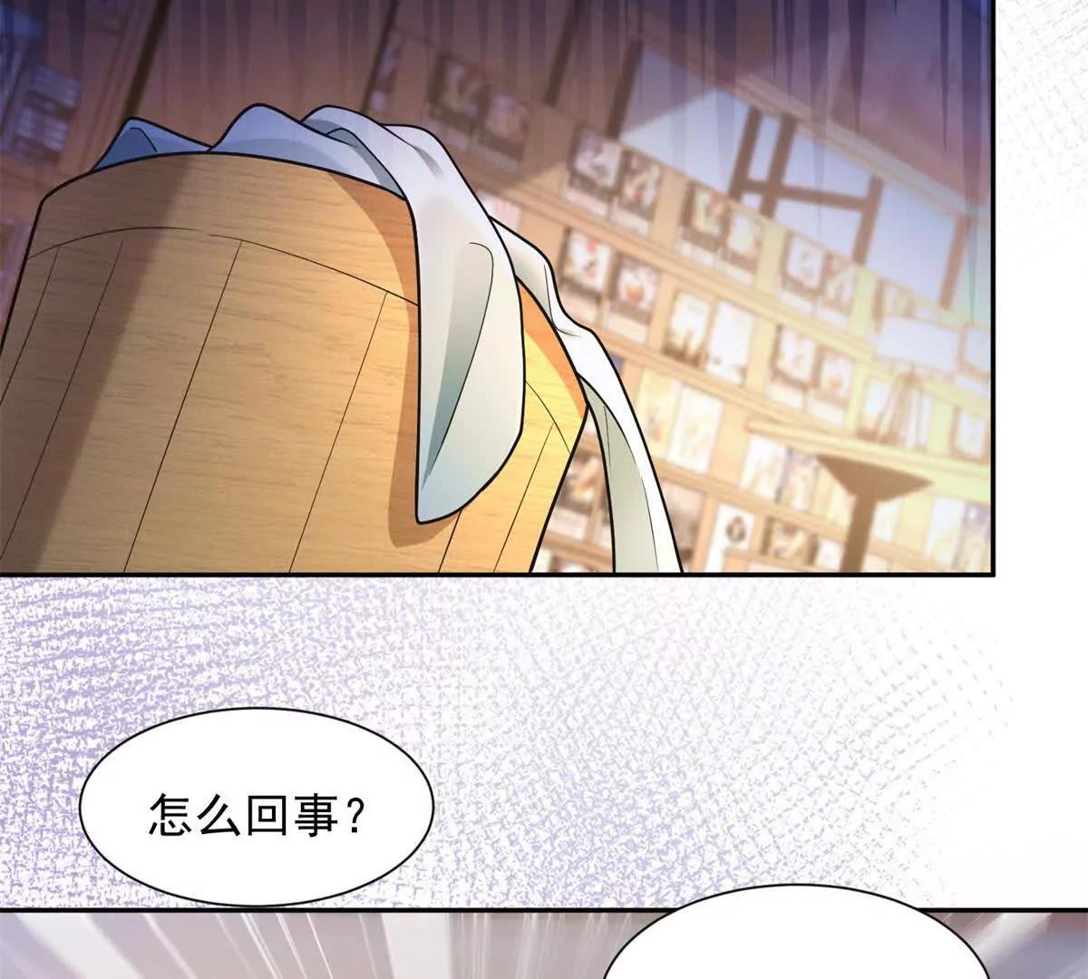 第8话 该死的百合(1/3)-第9话
