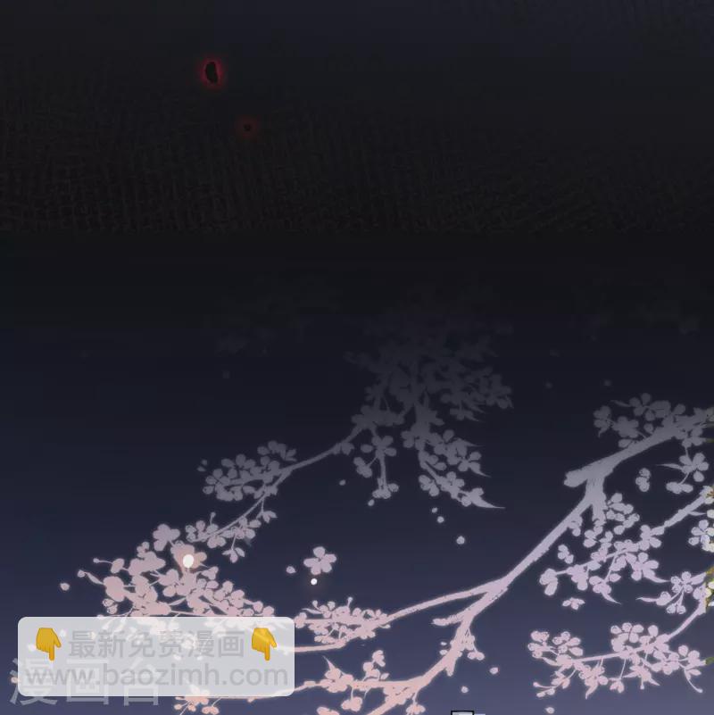 第16话 撑伞的&ldquo;他&rdquo;-第17话