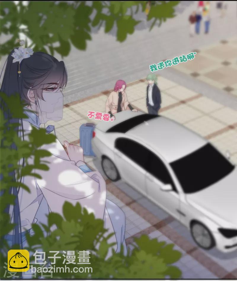 第22话 突破秘密基地-第23话