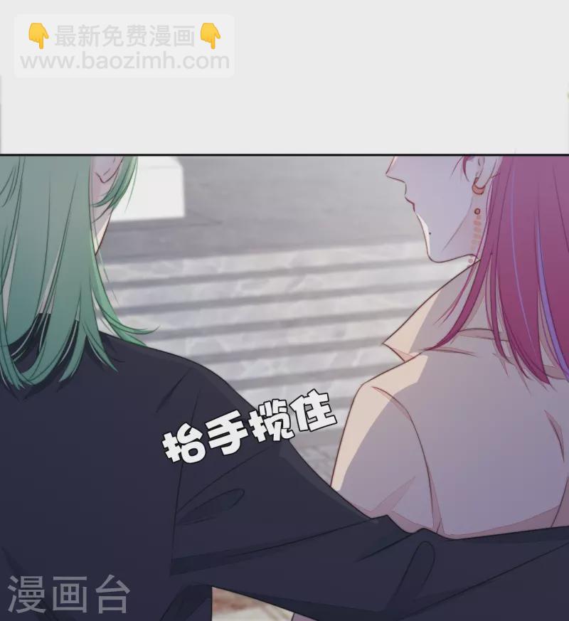 第22话 突破秘密基地-第23话