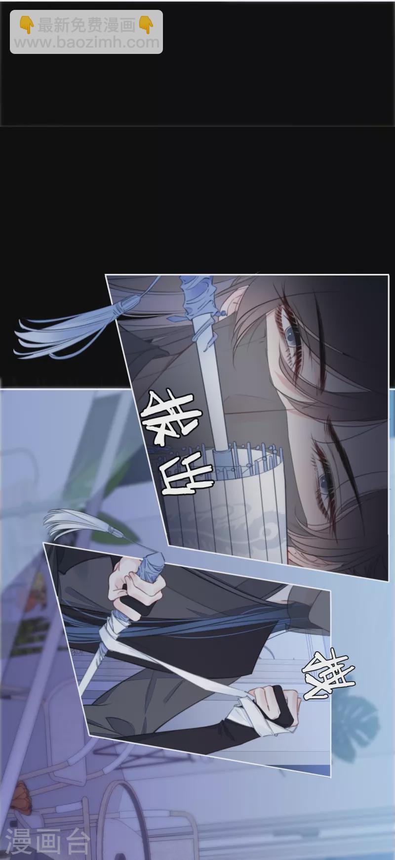 第22话 突破秘密基地-第23话