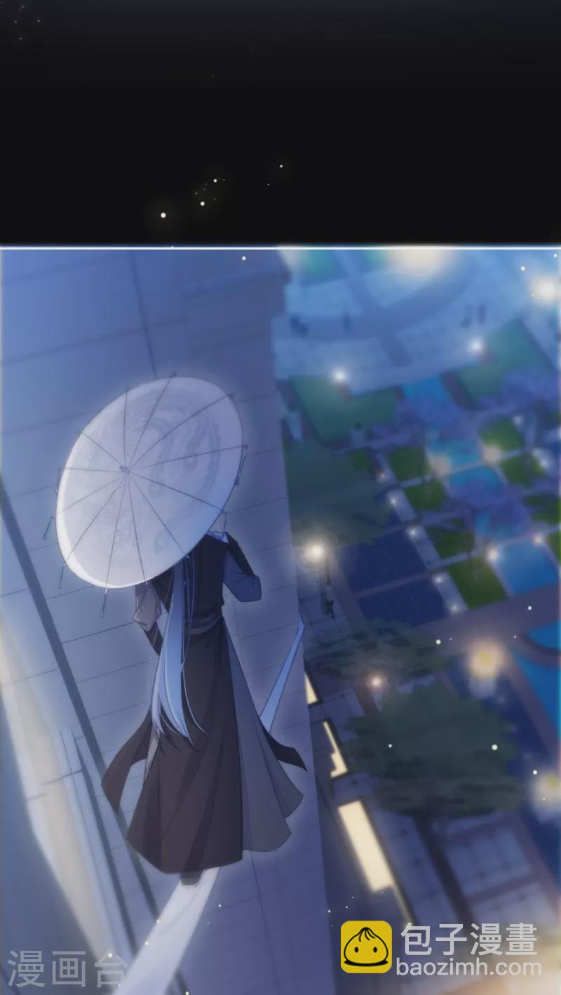 第22话 突破秘密基地-第23话