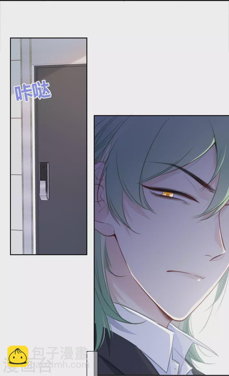 第22话 突破秘密基地-第23话