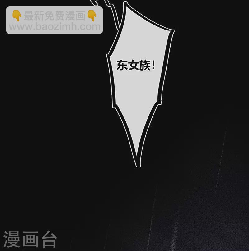 第24话 BOSS-第25话