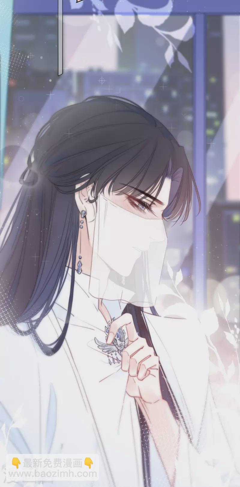 第4话 情趣？纱衣&hellip;&hellip;-第5话