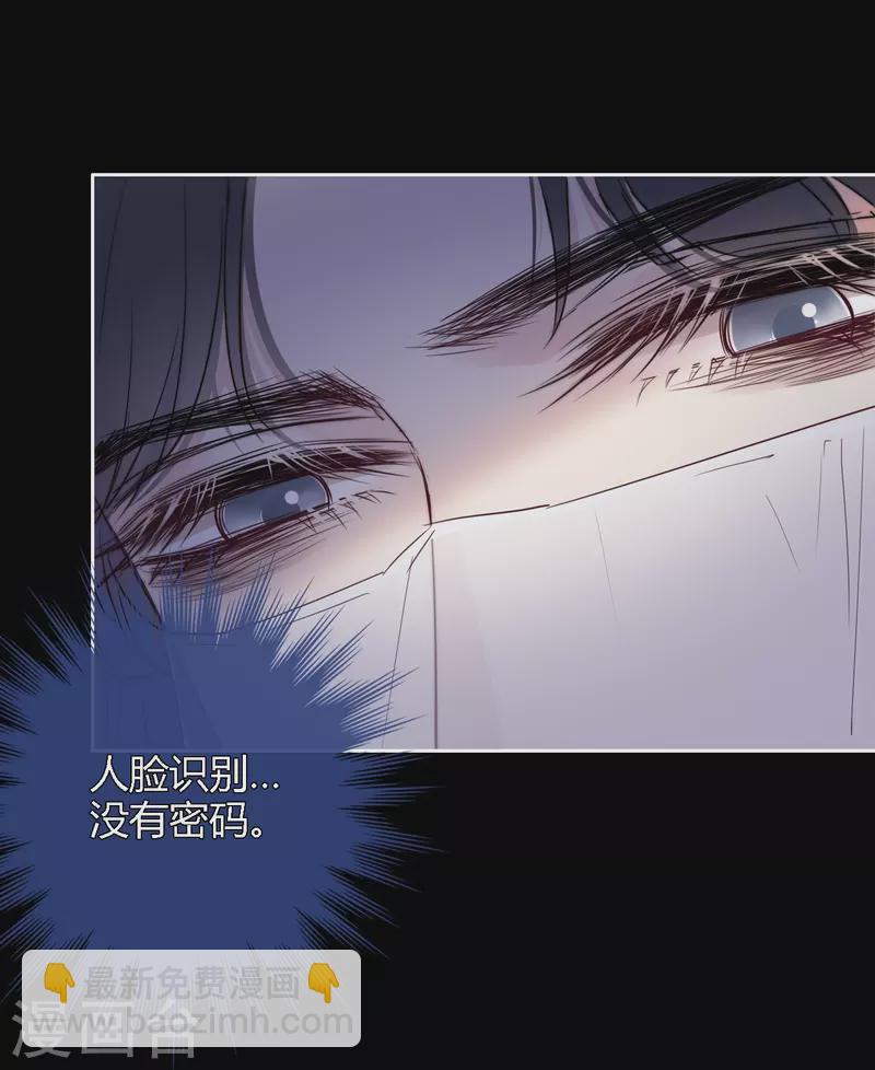 第4话 情趣？纱衣&hellip;&hellip;-第5话
