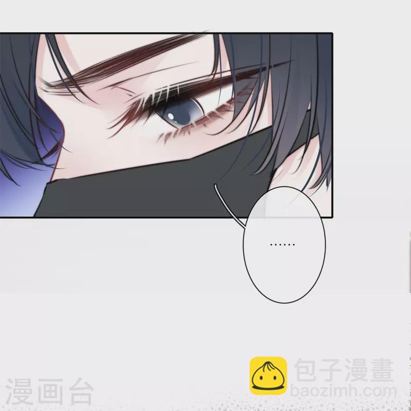第40话 小夫君VS大总裁（下）-第41话