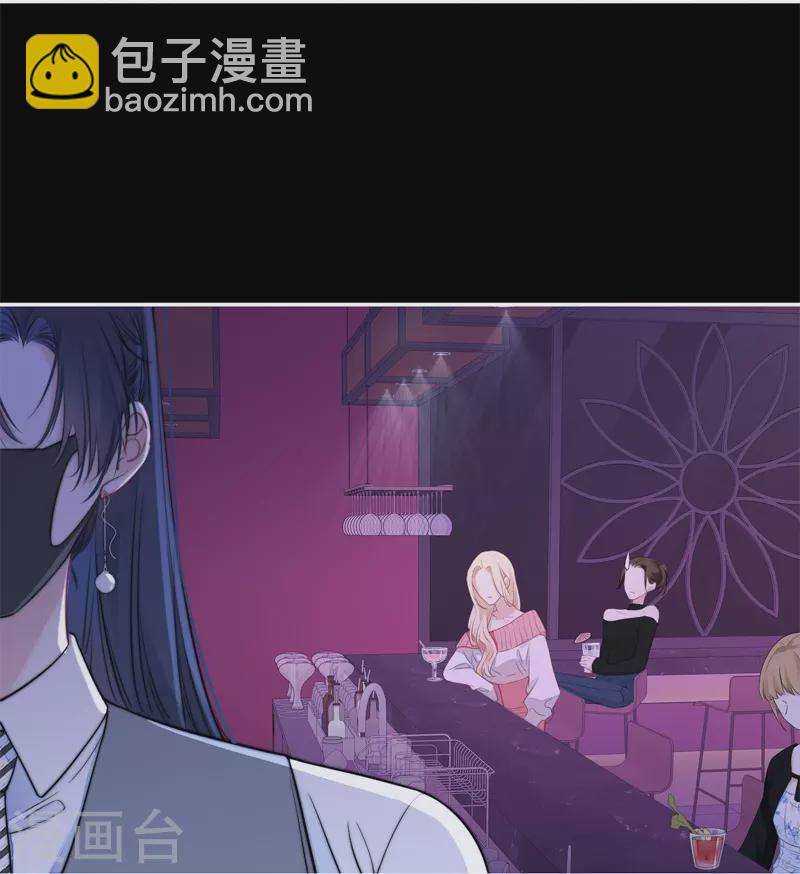 第45话 冷战（上）-第49话