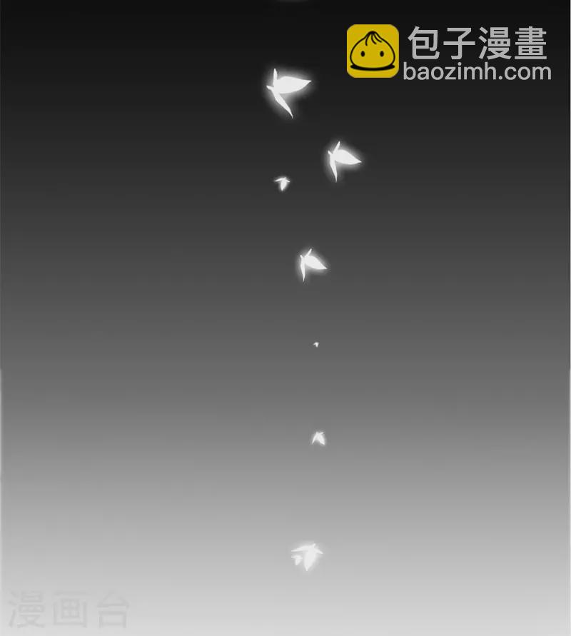 第47话 真的睡了？-第51话