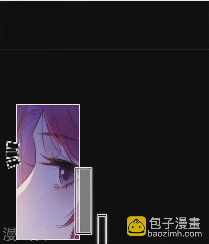 第47话 真的睡了？-第51话