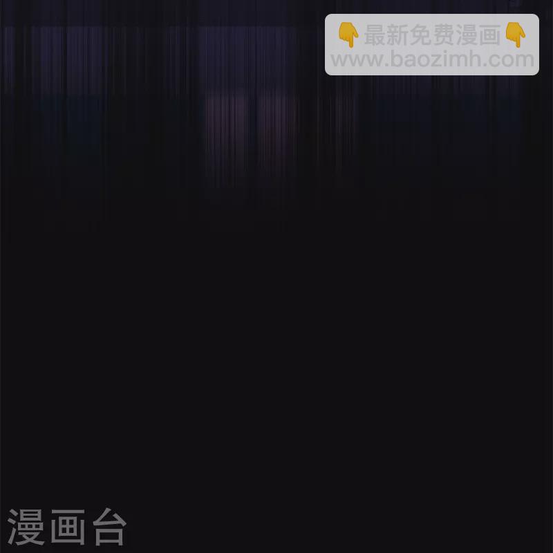 第53话 千骄的&ldquo;前&rdquo;定亲对象-第57话