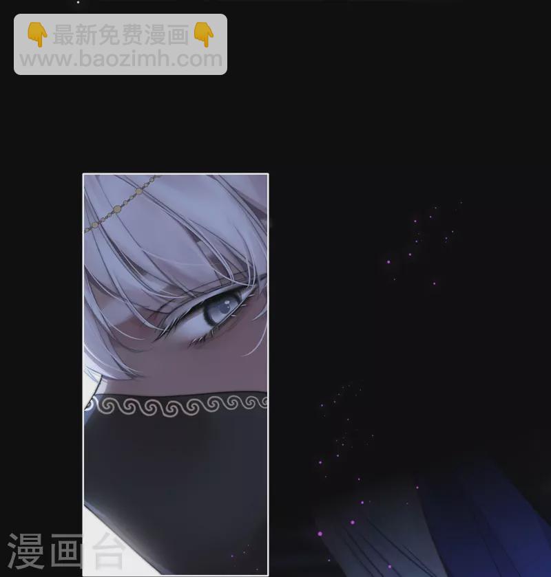 第71话 突破屏障（上）-第75话