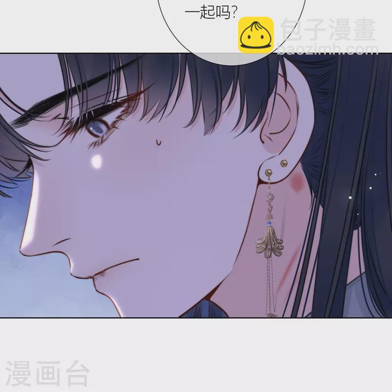 第73话 父与子（上）-第77话