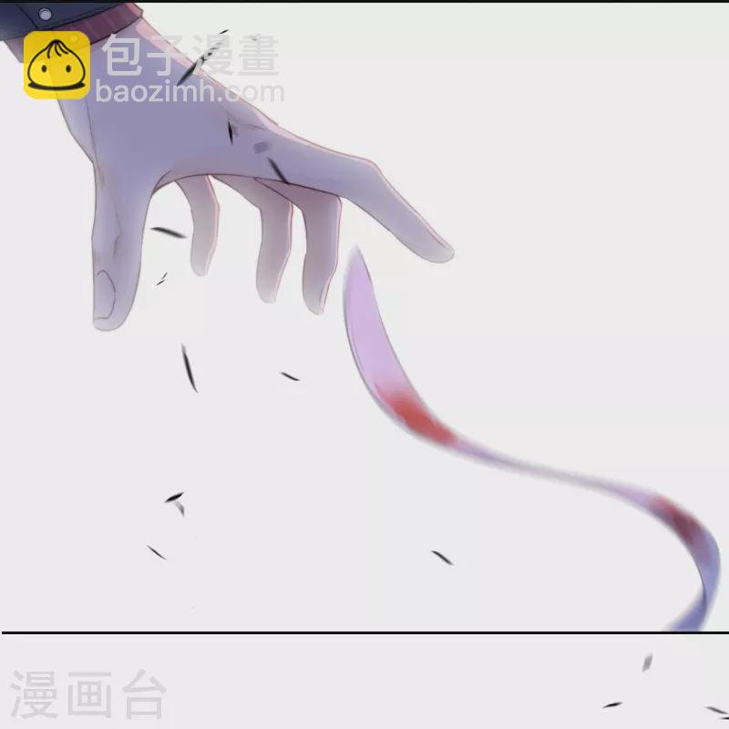第82话 我爱所离（下）-第89话