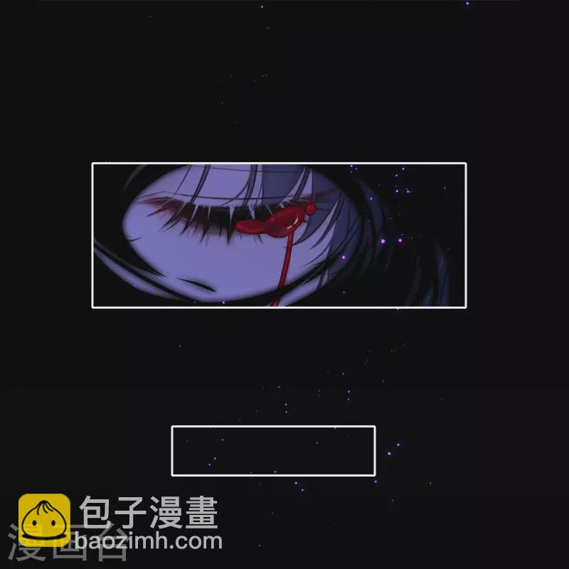 第84话 解蛊断情(1/2)-第91话