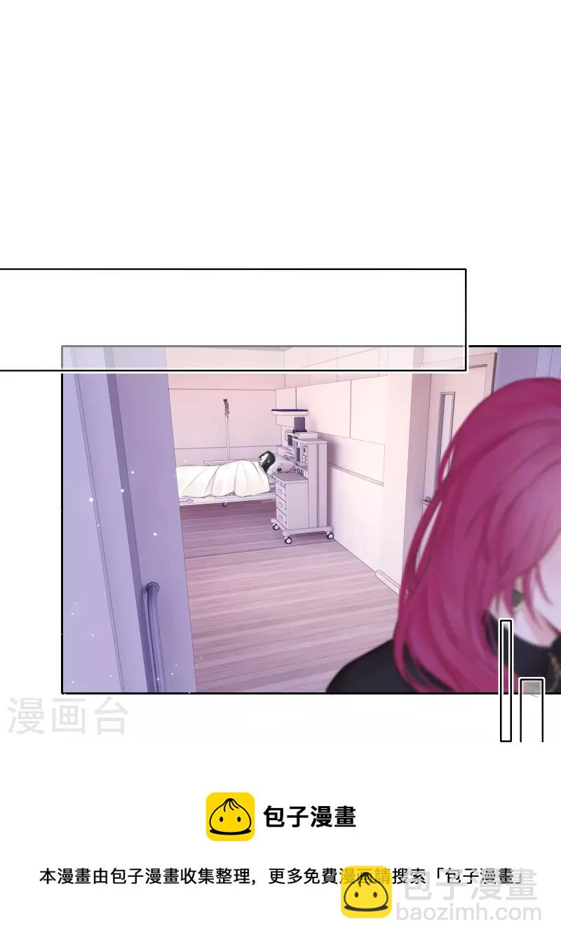 第86话 回到我身边 终章(1/2)-第93话