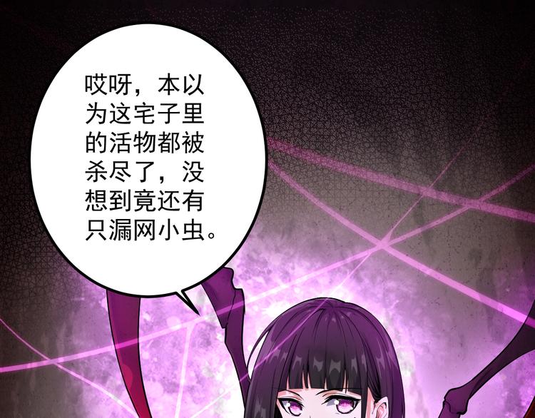 第15话 再出发(1/2)-第15话