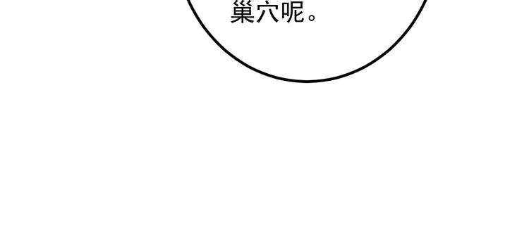 第15话 再出发(1/2)-第15话
