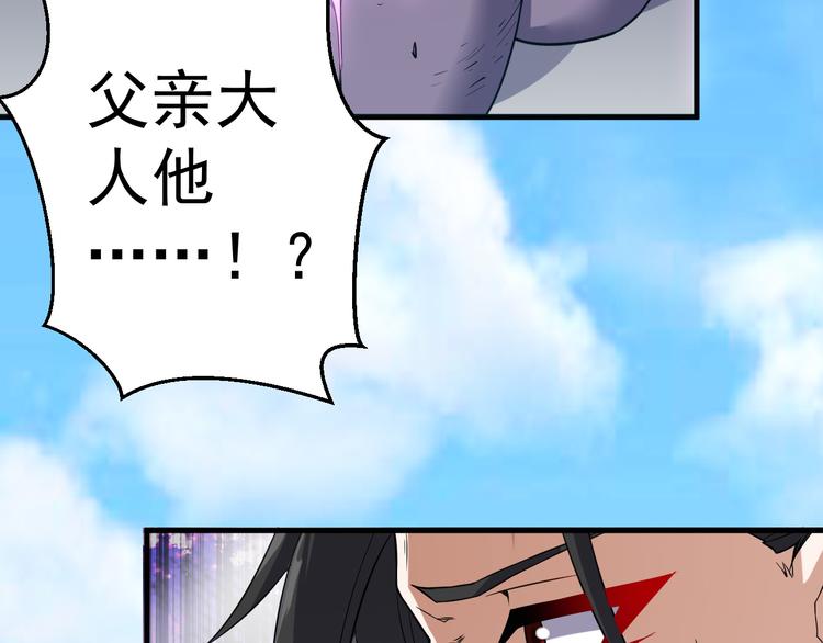 第15话 再出发(1/2)-第15话
