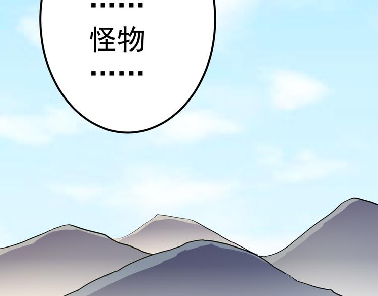 第15话 再出发(1/2)-第15话