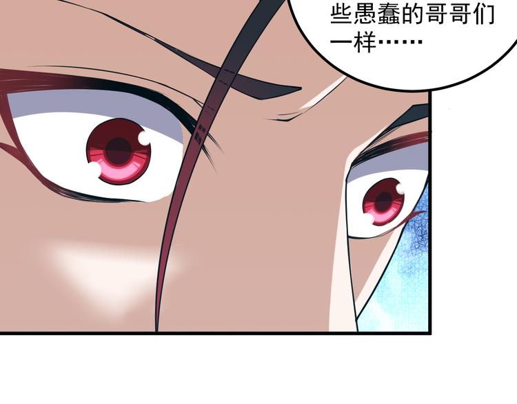 第15话 再出发(1/2)-第15话