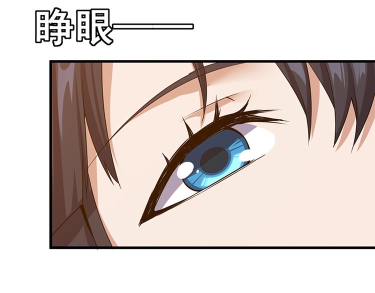 第23话 营救龙女(1/2)-第23话