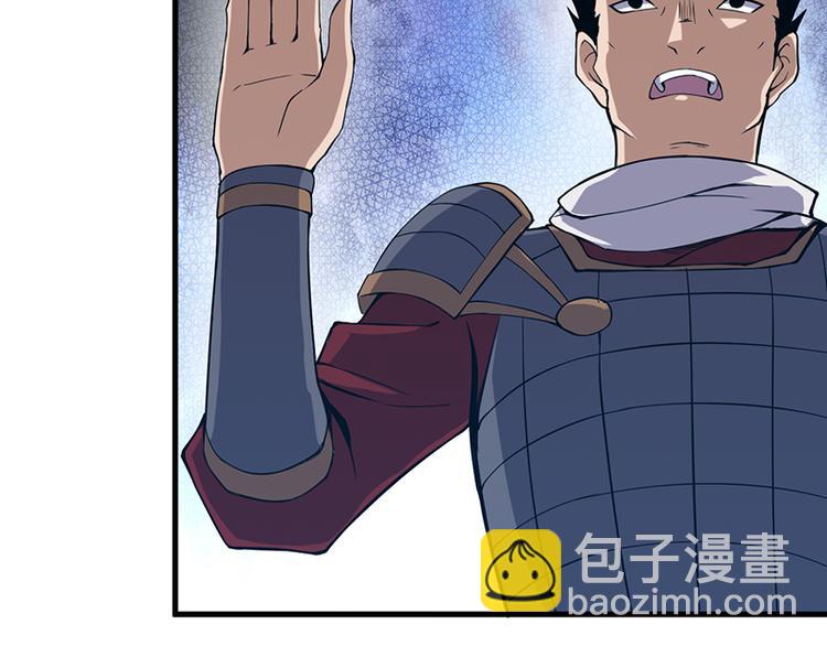 第25话 开战(1/2)-第25话