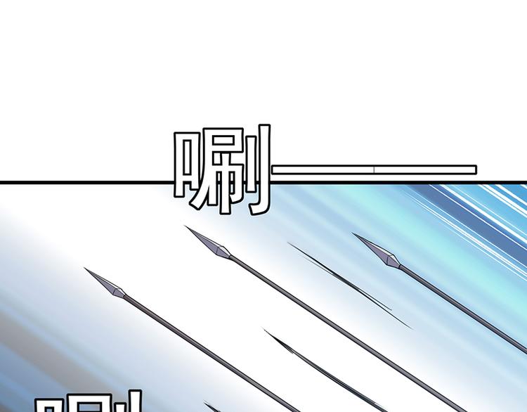 第25话 开战(1/2)-第25话
