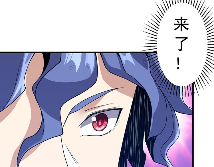 第25话 开战(1/2)-第25话