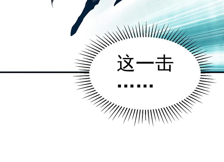 第25话 开战(1/2)-第25话