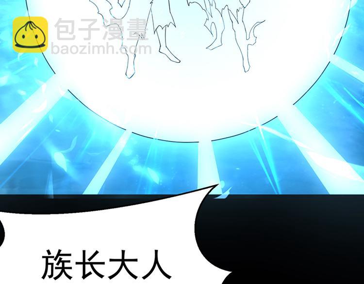第29话 誓死报恩(1/2)-第29话
