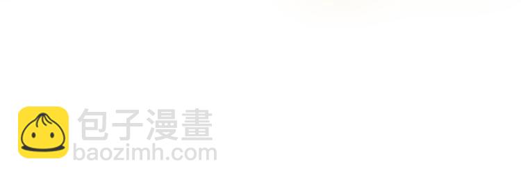 第31话 救人(1/2)-第31话