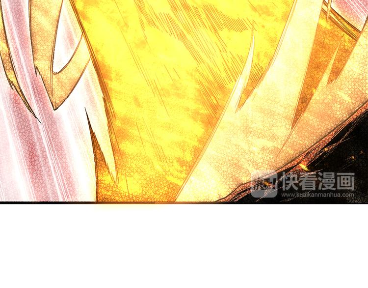 第31话 救人(1/2)-第31话