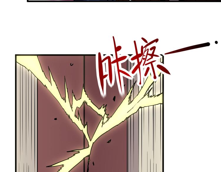 第35话 混战(1/2)-第35话