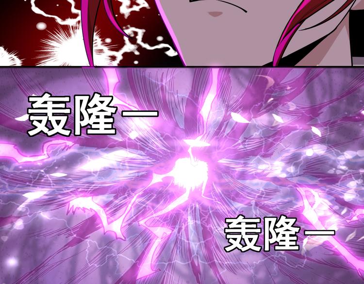 第35话 混战(1/2)-第35话