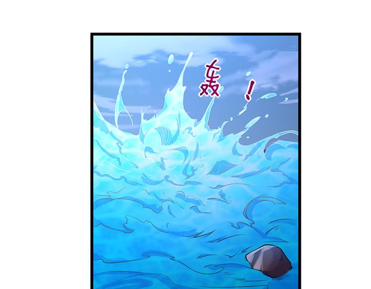 第39话 战败-第39话