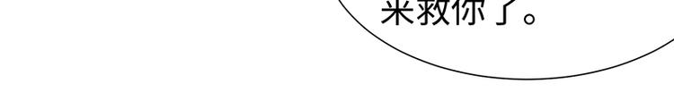 第39话 战败-第39话