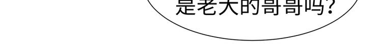 第39话 战败-第39话