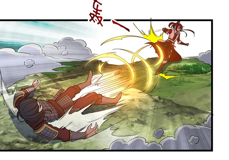 第39话 战败-第39话